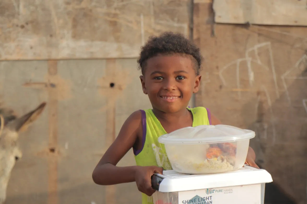 Ramadan Relief Campaign for Yemen . Share the Blessing.