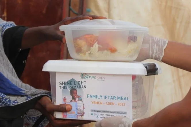 Ramadan Relief Campaign for Yemen . Share the Blessing.